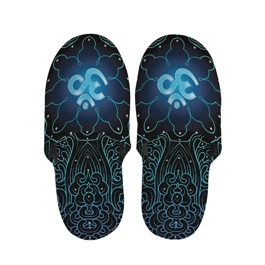 Blue Om Mandala Print Slippers