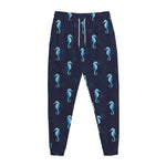 Blue Seahorse Pattern Print Jogger Pants