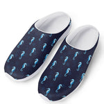Blue Seahorse Pattern Print Mesh Casual Shoes