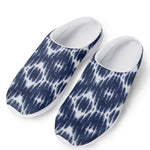 Blue Shibori Print Mesh Casual Shoes