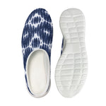 Blue Shibori Print Mesh Casual Shoes