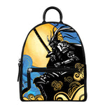 Blue Sky And Golden Sun Samurai Print Leather Backpack