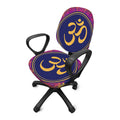 Boho Om Mandala Print Office Chair Cover