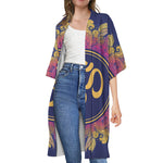 Boho Om Mandala Print Open Front Beach Cover Up