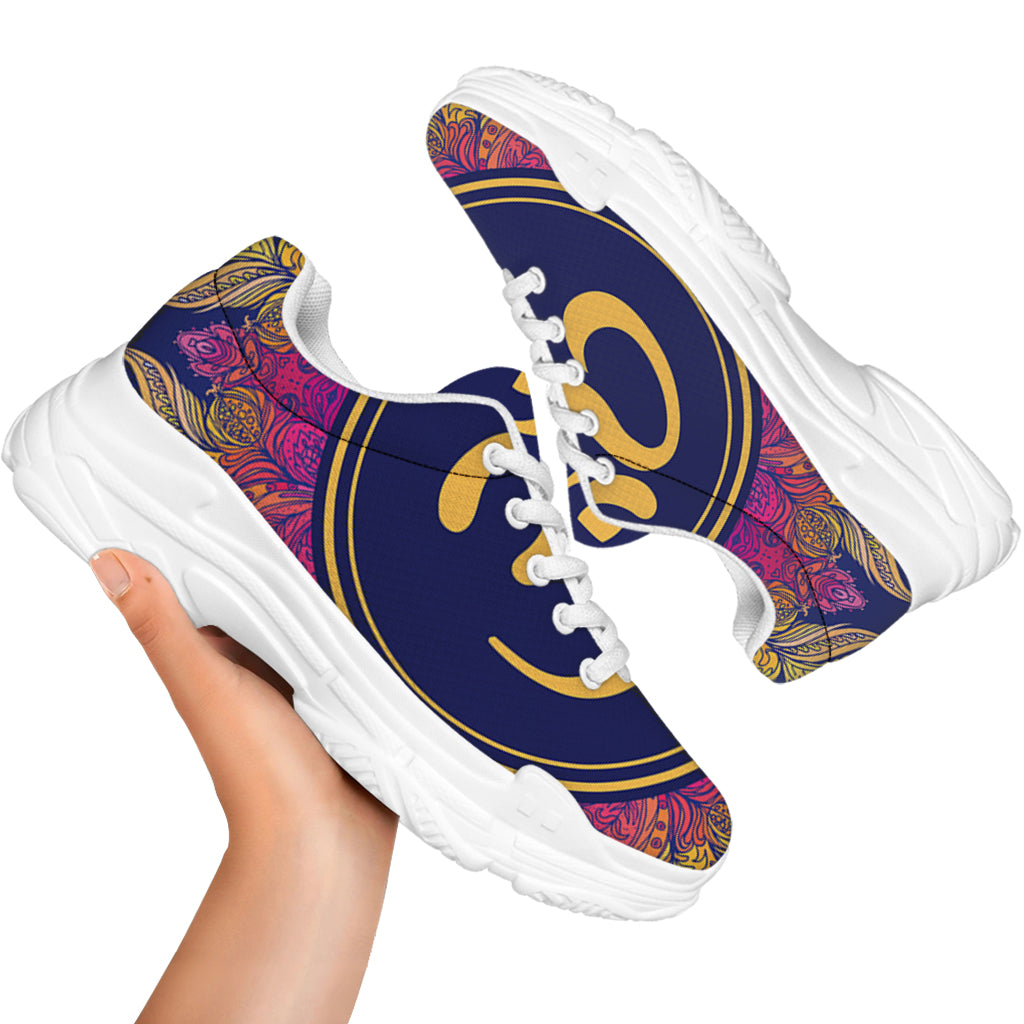 Boho Om Mandala Print White Chunky Shoes