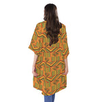 Bonwire Kente Pattern Print Open Front Beach Cover Up