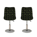 Boo Ghost Pattern Print Bar Stool Covers