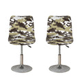 Brown And White Camouflage Print Bar Stool Covers