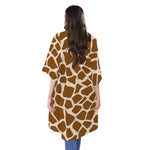 Brown Giraffe Pattern Print Open Front Beach Cover Up