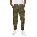 Brown Green Camouflage Print Cotton Sweatpants