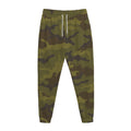 Brown Green Camouflage Print Jogger Pants