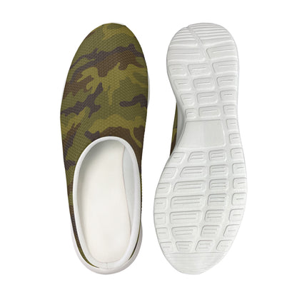 Brown Green Camouflage Print Mesh Casual Shoes