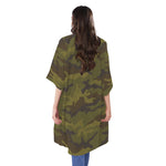 Brown Green Camouflage Print Open Front Beach Cover Up