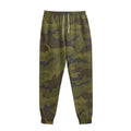 Brown Green Camouflage Print Sweatpants