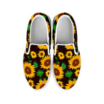 Brown Sunflower Pattern Print White Slip On Sneakers