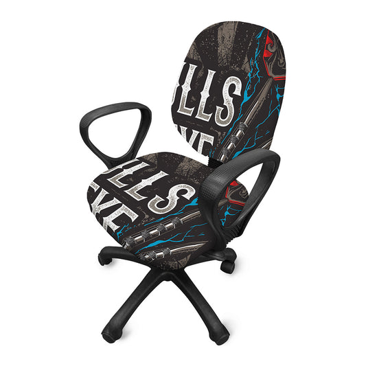 Bullseye Darts Print Office Chair Cover