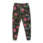 Butterfly And Flower Pattern Print Jogger Pants