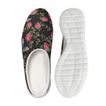 Butterfly And Flower Pattern Print Mesh Casual Shoes