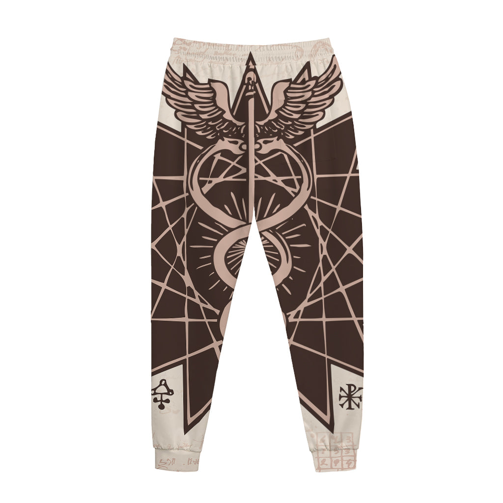 Caduceus Symbol Print Jogger Pants