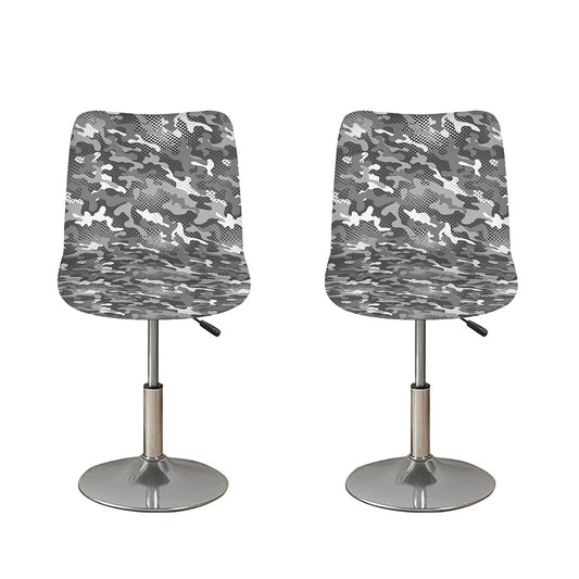 Camouflage Dazzle Pattern Print Bar Stool Covers