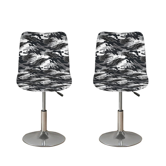 Camouflage Dazzle Wings Pattern Print Bar Stool Covers