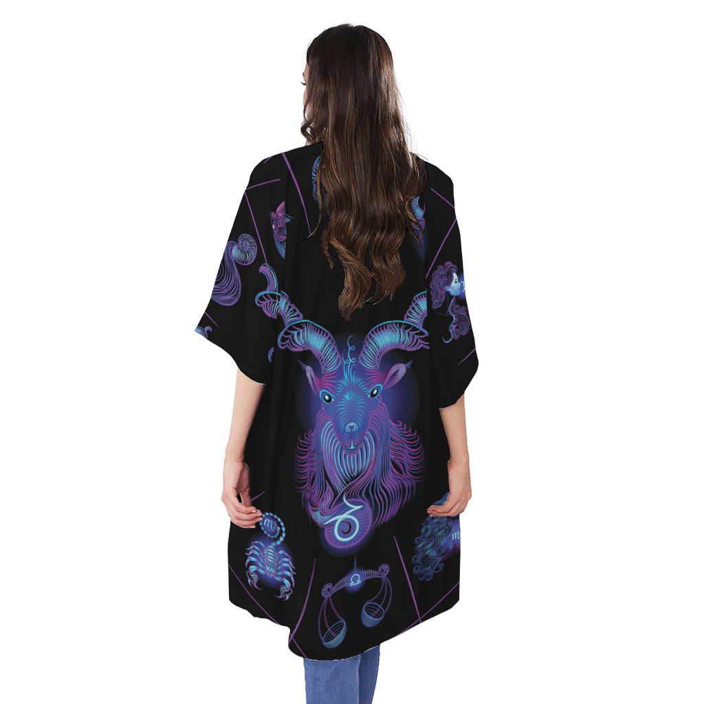 Capricorn And Astrological Signs Print Open Front Beach Cover Up