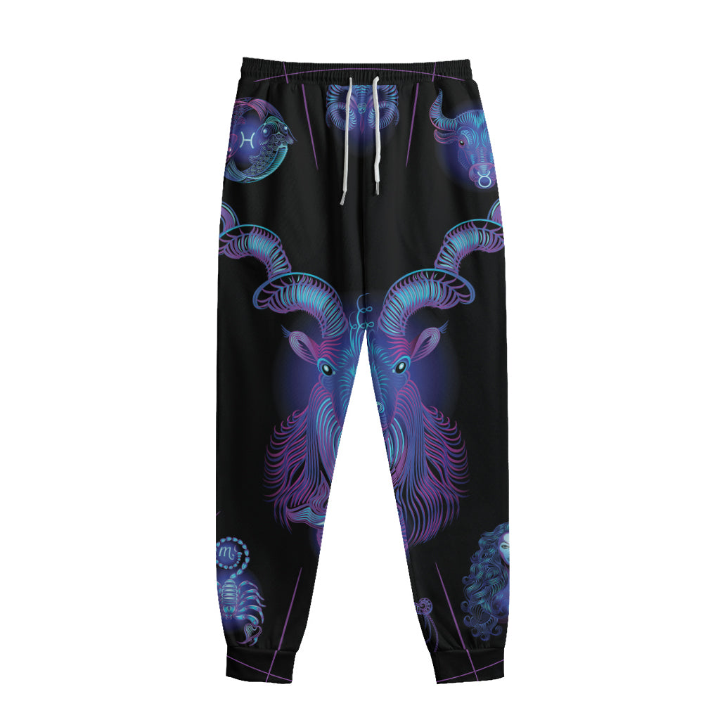Capricorn And Astrological Signs Print Sweatpants