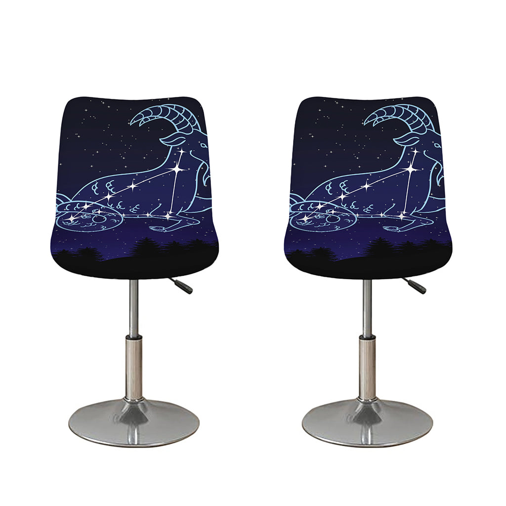 Capricorn Constellation Print Bar Stool Covers