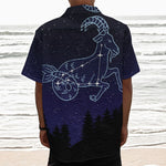 Capricorn Constellation Print Textured Short Sleeve Shirt