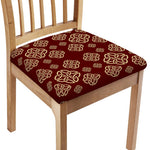 Celtic Knot Symbol Pattern Print Chair Cushion Cover