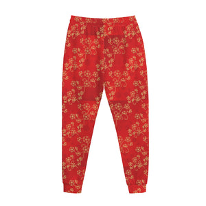 Chinese Cherry Blossom Pattern Print Jogger Pants