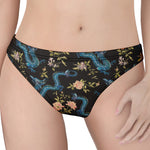 Chinese Dragon And Flower Pattern Print Women's Thong