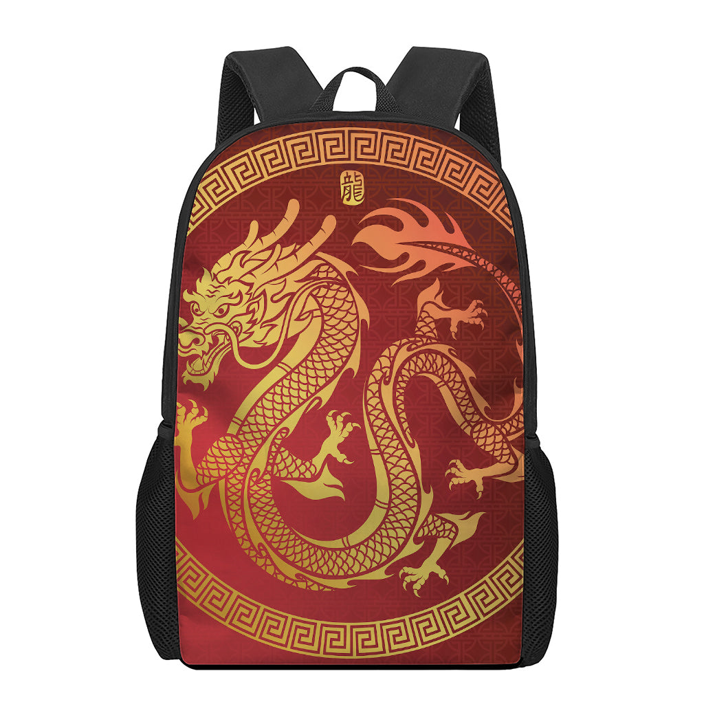 Chinese Dragon Zodiac Sign Print 17 Inch Backpack