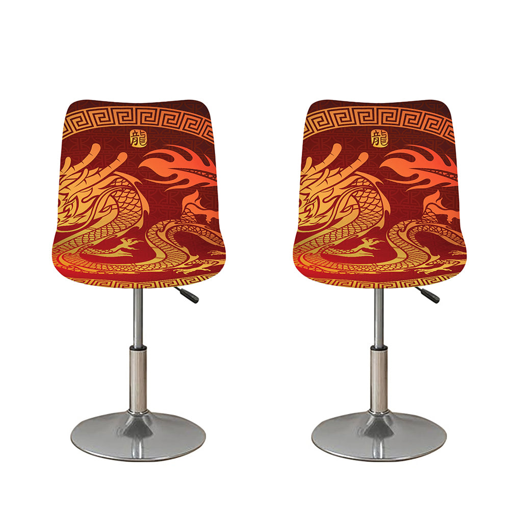 Chinese Dragon Zodiac Sign Print Bar Stool Covers