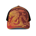 Chinese Dragon Zodiac Sign Print Black Mesh Trucker Cap
