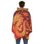 Chinese Dragon Zodiac Sign Print Hoodie Blanket