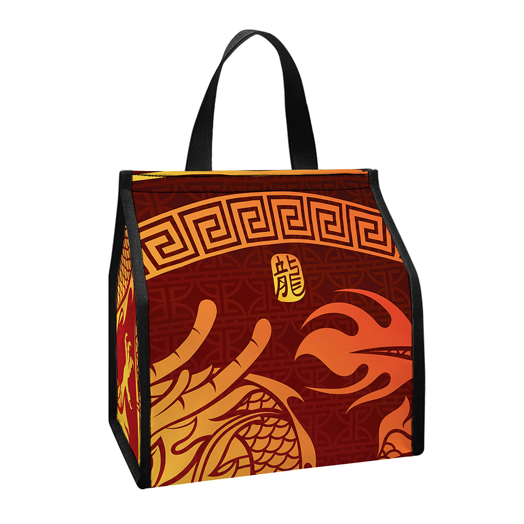 Chinese Dragon Zodiac Sign Print Insulated Lunch Tote