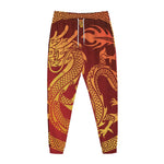 Chinese Dragon Zodiac Sign Print Jogger Pants
