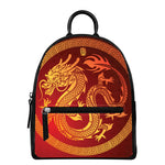 Chinese Dragon Zodiac Sign Print Leather Backpack