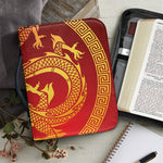 Chinese Dragon Zodiac Sign Print Leather Bible Cover
