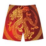 Chinese Dragon Zodiac Sign Print Men's Swim Trunks