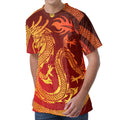 Chinese Dragon Zodiac Sign Print Men's Velvet T-Shirt