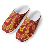 Chinese Dragon Zodiac Sign Print Mesh Casual Shoes