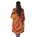 Chinese Dragon Zodiac Sign Print Open Front Beach Cover Up