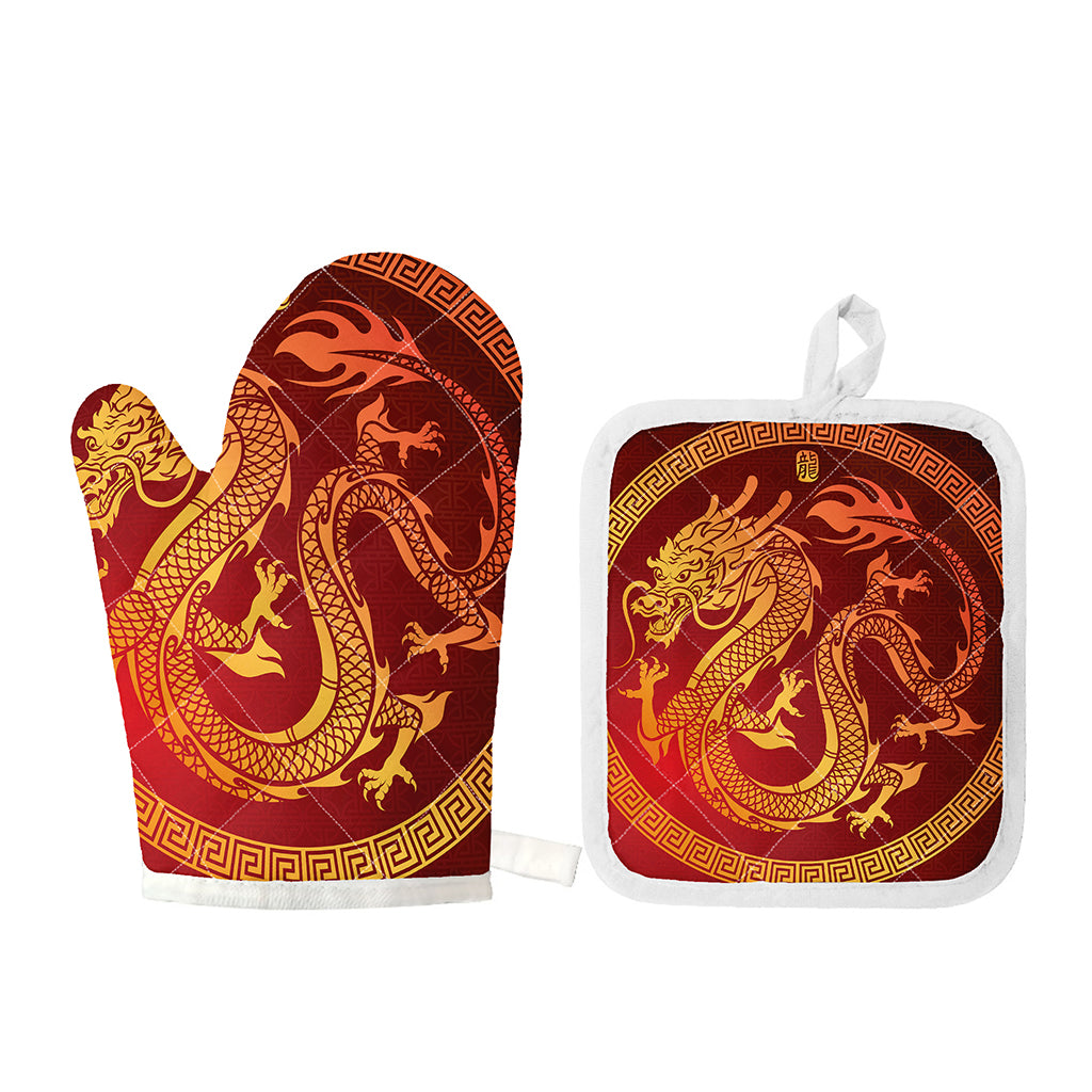 Chinese Dragon Zodiac Sign Print Oven Mitt And Pot Holder Set