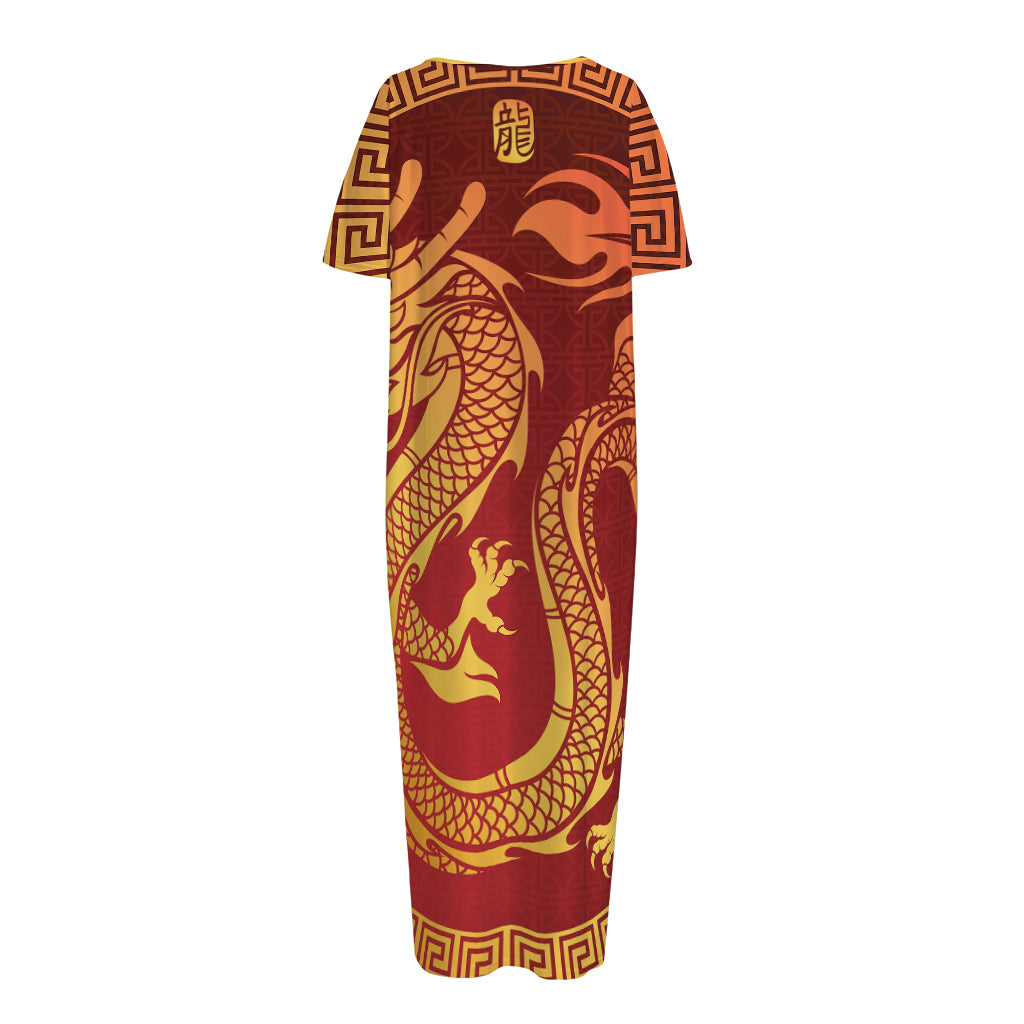 Chinese Dragon Zodiac Sign Print Short Sleeve Long Nightdress