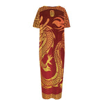 Chinese Dragon Zodiac Sign Print Short Sleeve Long Nightdress