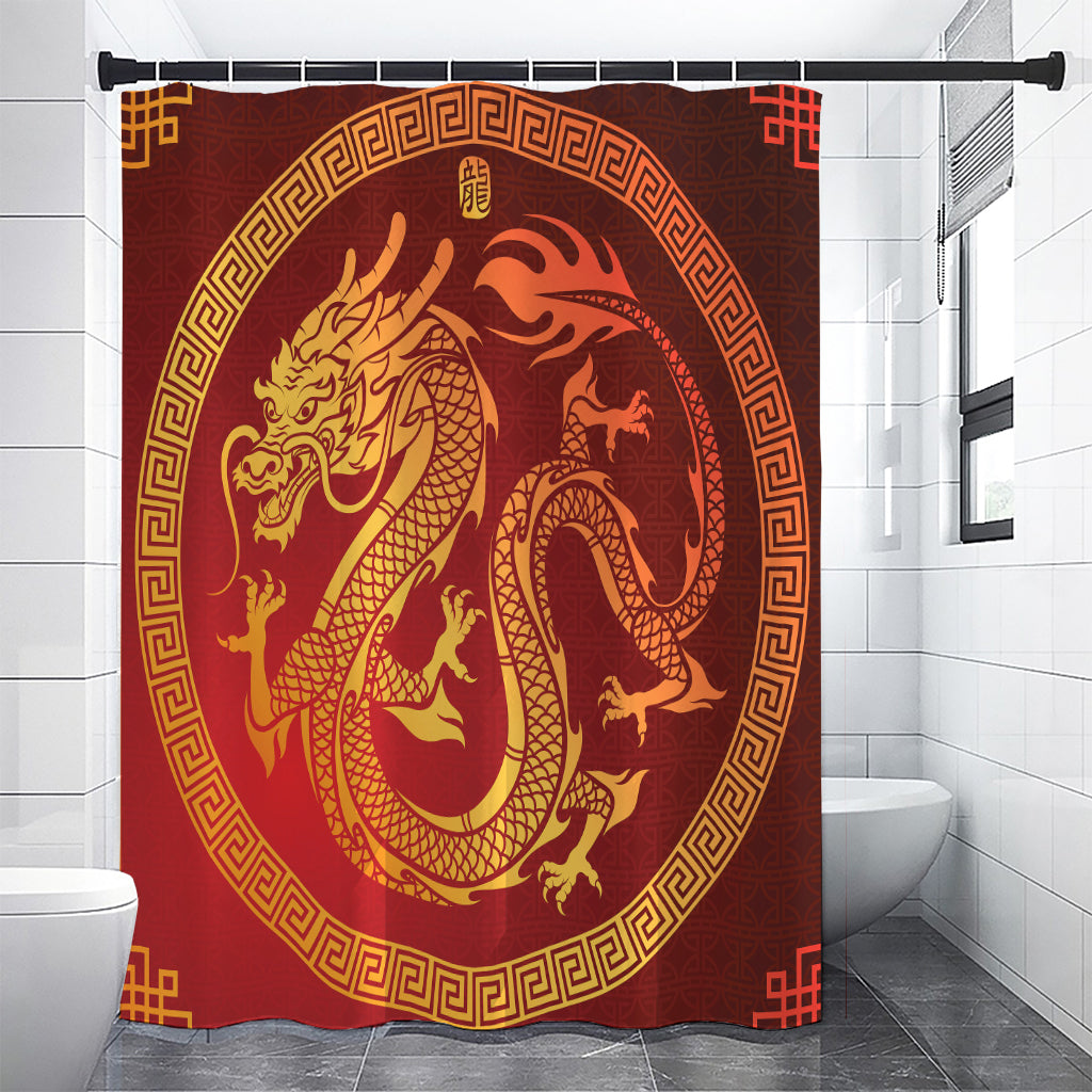 Chinese Dragon Zodiac Sign Print Shower Curtain