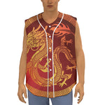 Chinese Dragon Zodiac Sign Print Sleeveless Baseball Jersey