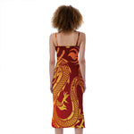 Chinese Dragon Zodiac Sign Print Slim Fit Midi Cami Dress